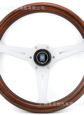 ND汽车改装实木方向盘通用复古仿桃木14寸银色平款支架方向盘RDI