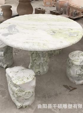 制作石材石桌石凳雕刻户外广场庭院花园景观装饰摆件