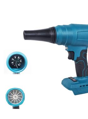 无刷涵道暴力风扇洗车除尘除雪大功率涡轮吹水机锂电暴风机