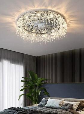 吸顶灯卧室灯主卧2025年新款房间灯现代简约书房灯水晶灯客厅主灯