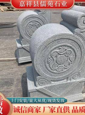 青石抱鼓石门墩门当石鼓石墩仿古石雕门墩麒麟貔貅石狮子小象门鼓