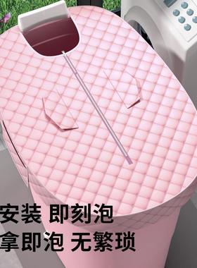 泡澡桶成人家用大人洗澡桶塑料浴缸小户型浴桶全身浴盆可坐沐浴桶