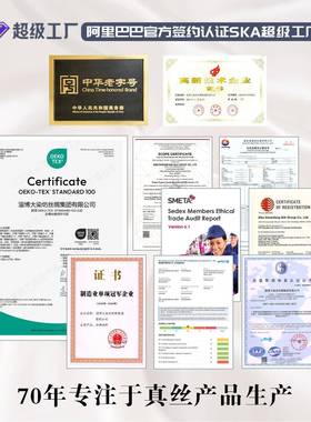 工厂直销真丝枕头套桑蚕丝真丝枕套汽车颈枕异形枕