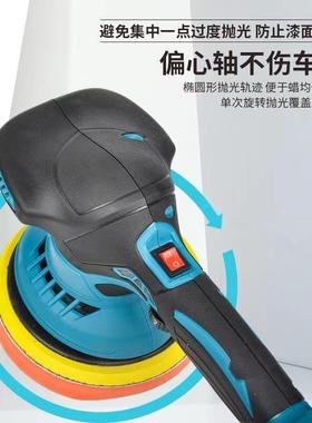 直销车用打蜡封釉机无线锂电电动打蜡机小型专用汽车抛光机