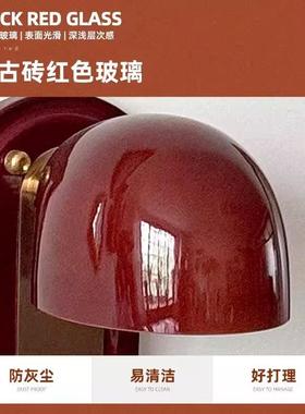 中古vintage美拉德卧室壁灯床头灯美式复古入户过道走廊墙灯casa