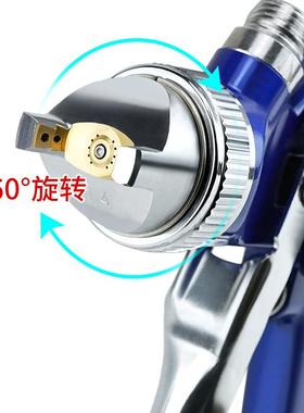 H827+H2000喷枪套装工具箱2支装油漆喷漆枪汽车家具喷涂工具