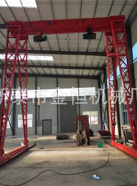 门式起重机龙门吊MH型电动门式起重机遥控龙门吊花架包厢式龙门吊