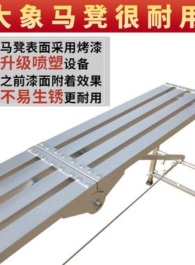 装修马凳升降折叠加厚室内刮腻子便携伸缩工程梯櫈登子脚手架