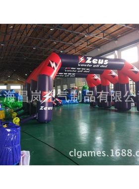 供应充气拱门PVC夹网布质优拱门印LOGO广告活动拱门制做