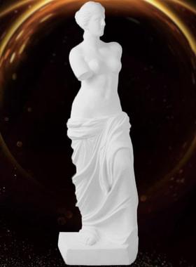 艺伯乐1.8米全身大型维纳斯石膏像素描教具断臂女神雕塑雕像摆件