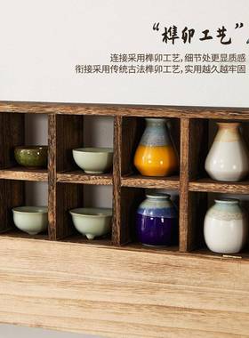 实木博古架中式挂墙墙上茶杯架壁挂式置物架茶壶茶具收纳架多宝阁