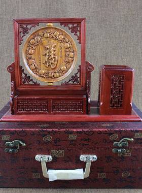 桃木福字中式笔筒笔架名片夹泰山办公桌书房仿古实木雕刻桌面摆件