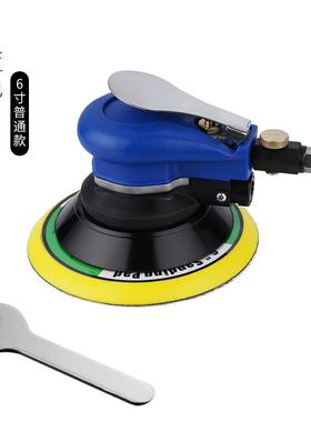 销售5寸气动打磨机汽车除锈抛光机迷你型家用圆盘砂纸研磨机