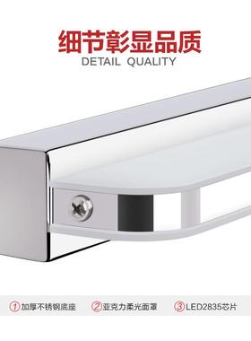 镜前灯免打孔led浴室卫生间化妆灯镜子灯壁灯现代简约镜柜灯