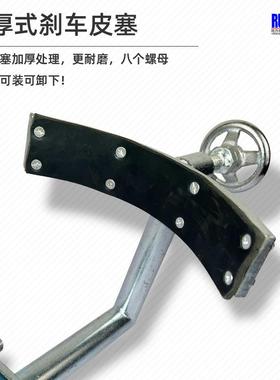 铁路接触网专用梯车旋紧式刹车器刹车装置旋转式钢制刹车器