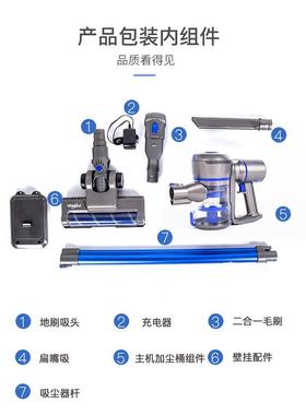 供应无线吸尘器家用大功率手持推杆充电780Y价