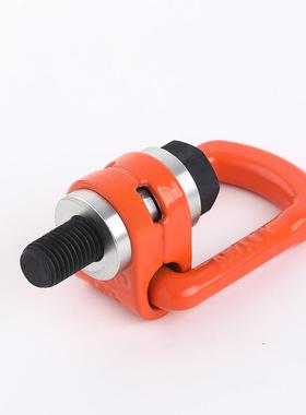 M20-M36侧拉万向旋转吊环侧向起重螺栓型吊装旋转式可旋转重型7T