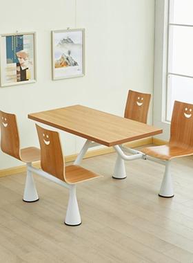 L7学校工厂食堂餐桌单位餐厅员工饭堂连体不锈钢快餐小吃店桌椅组