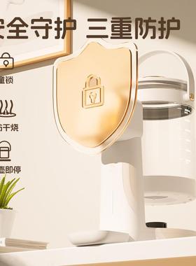 恒温热水壶烧水家用自动婴儿专用冲奶智能全自动定量出水调奶机