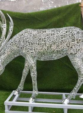 售楼处庭院园林景观装饰镂空摆件大型几何块面鹿不锈钢镜面鹿雕塑