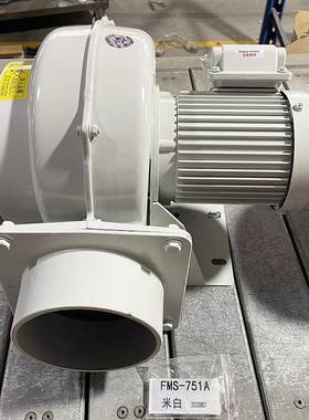 离心鼓风机欧冠FMS-751A散热风机0.75KW集尘吸尘送风鼓风机