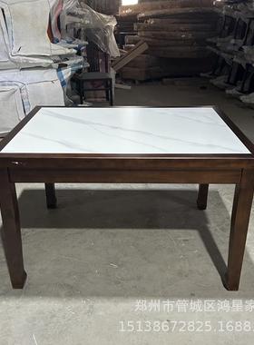 连锁火锅店餐饮店餐厅汉堡奶茶店茶餐厅茶楼卡座沙发桌椅组合实木