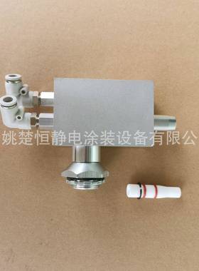 诺信吸粉泵静电喷涂机配件吸粉泵文氏管喷枪配件