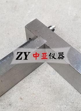 300×300×30保温砂浆试模保温材料试模钢制保温材料试模保温试模