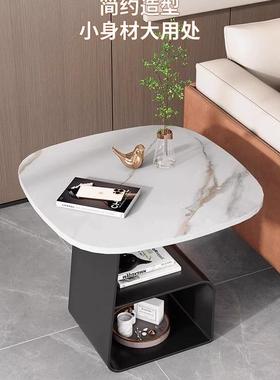 北欧网红沙发边几岩板角几多层床头客厅边柜家用小户型小茶几方桌