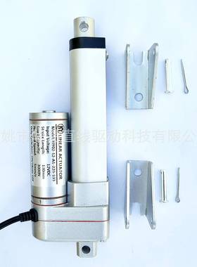 直流电缸HY02型电动推杆自动化配件伸缩杆升降杆