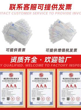 手工插编钢丝绳6*37起重吊装索具油绳套加工镀锌钢丝绳