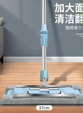 拖把家用一拖净拖布平板拖夹固式替换布干湿两用厨房墩布瓷砖地砖