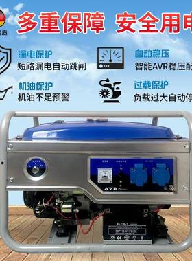 小型低噪音定频家用单相三相双电压汽油发电机3/5/6/8/10KW工厂