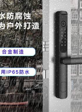 窗纱断桥指纹锁高低矮把手密码锁断桥铝智能锁超薄铝合金门电子锁