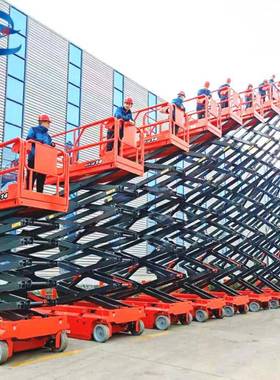 全自行式升降机12米自行走剪叉式升降平台全自动升降车