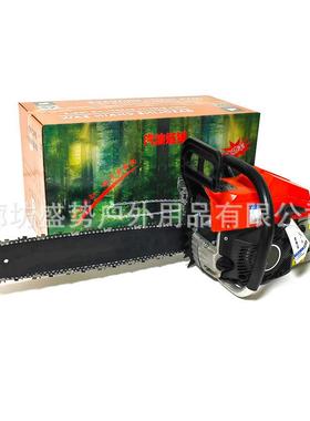 汽油锯伐木锯大马力树机锯电锯大功率四冲程汽油油锯