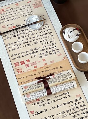 侘寂风摆件氛围感禅意中式软装压纸镇尺一对书卷道具书房卷轴套装