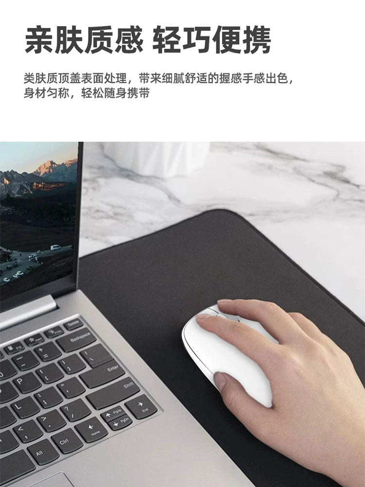 Xiaomi, lenovo, мышь, совместимый ноутбук, 4G