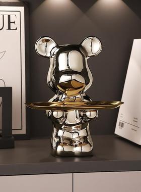 暴力熊入户玄关钥匙收纳托盘摆件桌面酒柜电视柜装饰品乔迁礼物