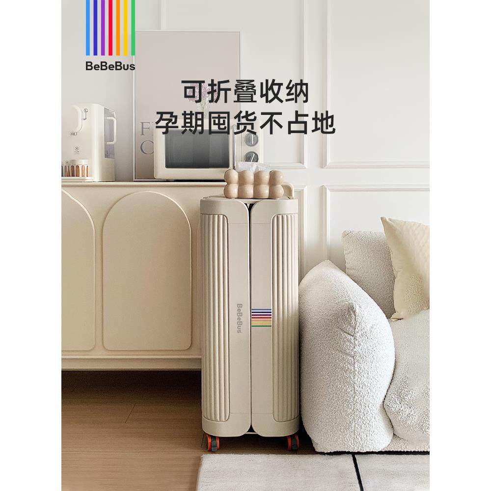 BeBeBus婴儿床拼接大床筑梦家多功能可折叠可移动新生儿宝宝床,淘宝优惠券,粉丝福利购,淘宝优惠卷