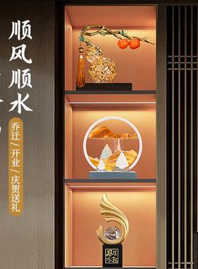 顺风顺水流沙画 画摆件沙漏客厅酒柜办公室装饰乔迁新居礼品开 业