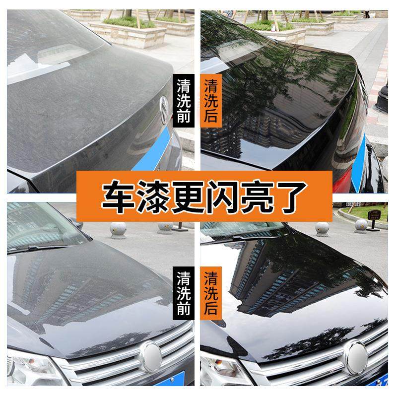 FantasticXml高泡洗车液20L大桶装蜡水洗车液去污上光1:100自洁素,淘宝优惠券,粉丝福利购,淘宝优惠卷