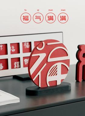 wooom桌面电视柜摆件居饰客厅装饰z家乔迁新居MAC0124礼品品氛围