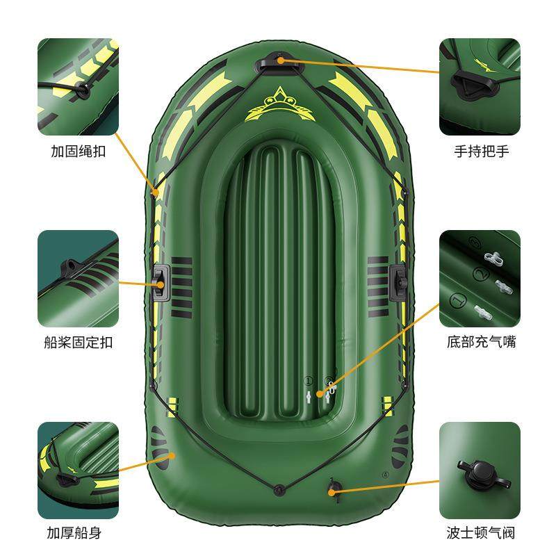 船PV充气锋船C军绿双人加厚皮划艇双人充气船PVC冲713钓鱼舟船桨,淘宝优惠券,粉丝福利购,淘宝优惠卷