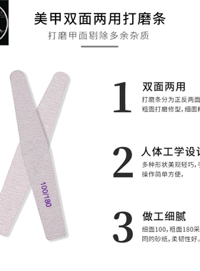 好货5Pcs/Set Nail file 100/180 Sandpaper nail file Sanding f