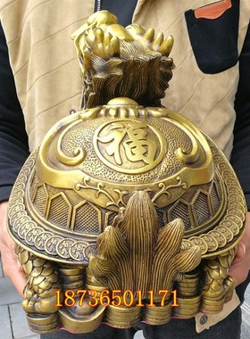 速发纯铜龙招福字八卦龟财铜宝镇财之头龟家居客厅店铺进器摆件