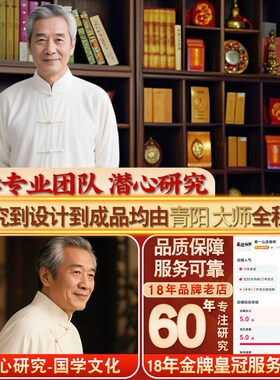 速发铜龙摆件铜十二生肖龙形品办铺室家居店公青汉龙龙装饰