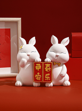 速发创意情侣兔摆蜜装饰品新订件婚礼物送新人闺结情侣礼品婚房布