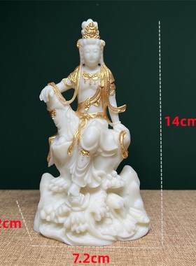 速发果新用式禅意观音关萨佛像摆件家中玄菩客厅家居菩提工艺品装