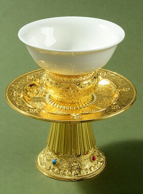 速发高脚合金贡吉八碗祥雕花用家盘供水碗斋碗供果盘摆件水果盘
